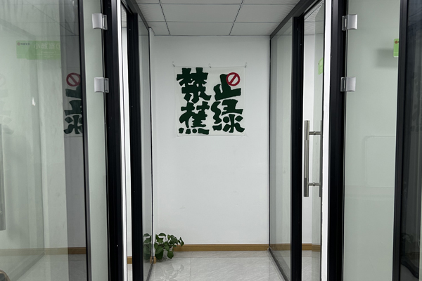 武汉明德教育校区教学环境展示