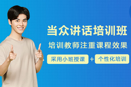 兰州心理韧性提升训练：驾驭情绪的艺术与力量