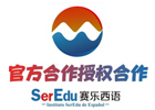 上海赛乐西语
