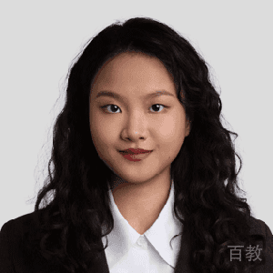 Cosette Z