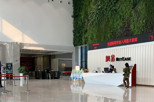 学校前台接待环境