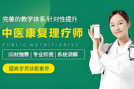 银川优路教育社会工作师培训全指南：权威课程助你考证