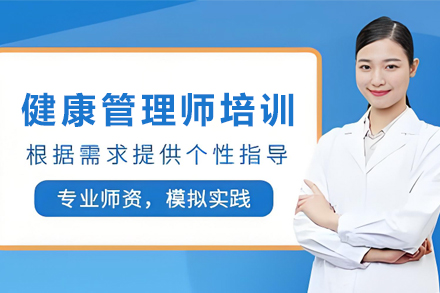 全面提升会计实战能力：银川优路教育实操培训核心指南