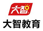 济南大智教育