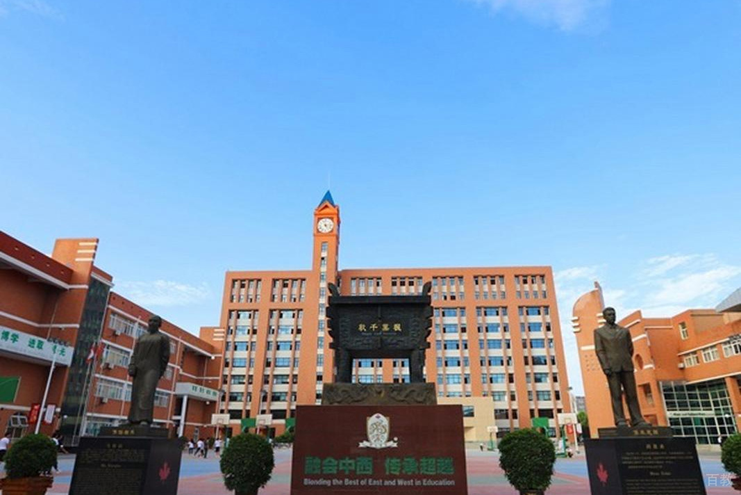 校园环境2