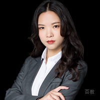 羊羊老师