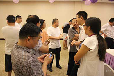 教师探讨