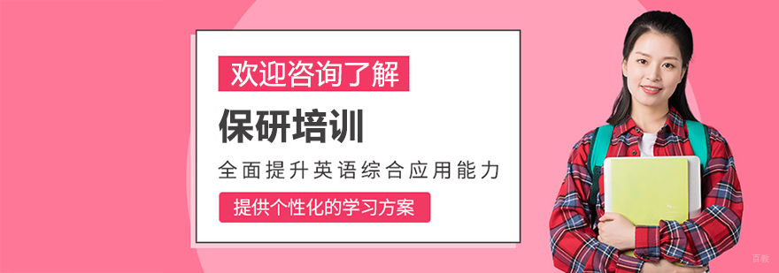 标题