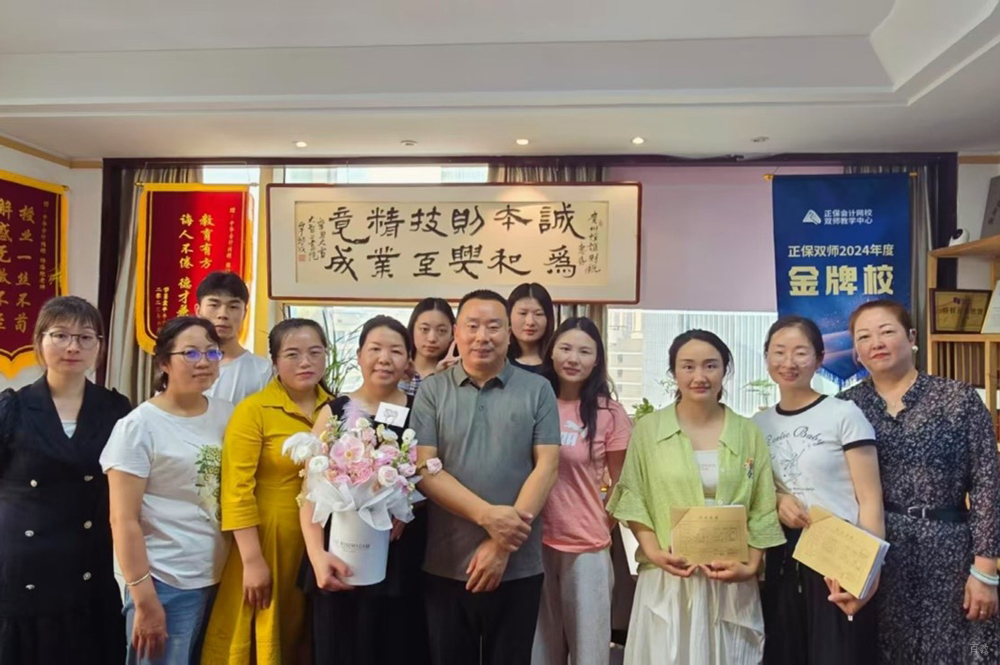 教学环境1