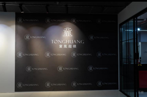 大厅环境