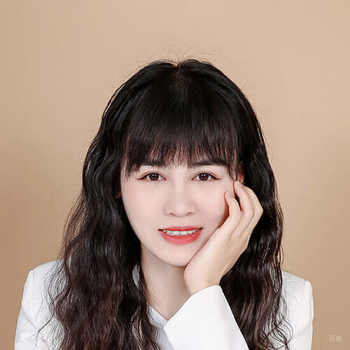汪老师