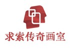 武汉求索传奇画室