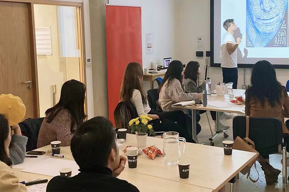 学习现场相册