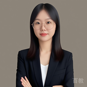 林老师