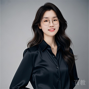 谌老师