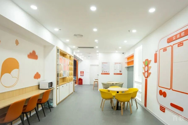 学而思高中网课校区教学环境展示