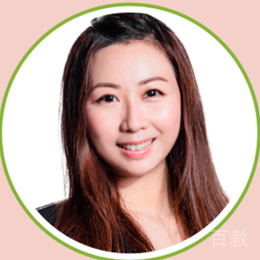MISS CHUNG