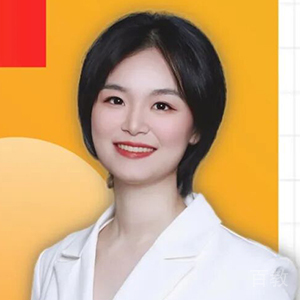 李彤老师