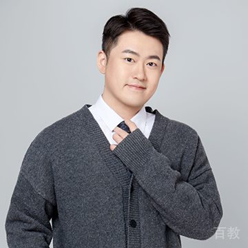 梁庭纾老师