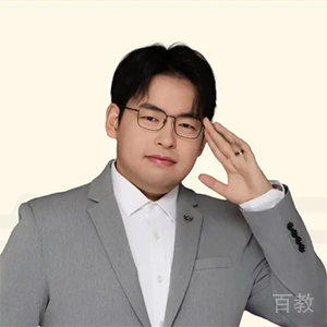 关子旭老师