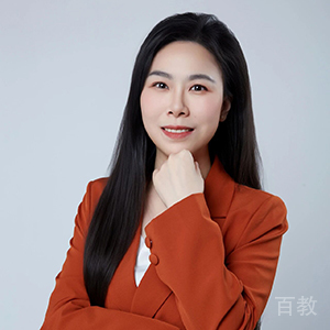 丁雅娜老师