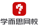 深圳学而思网校