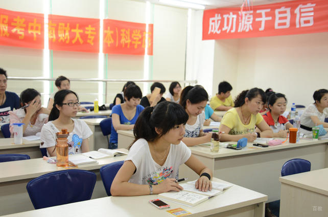 教学环境5