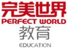 北京完美世界教育