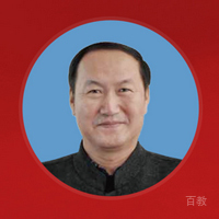 刘战老师