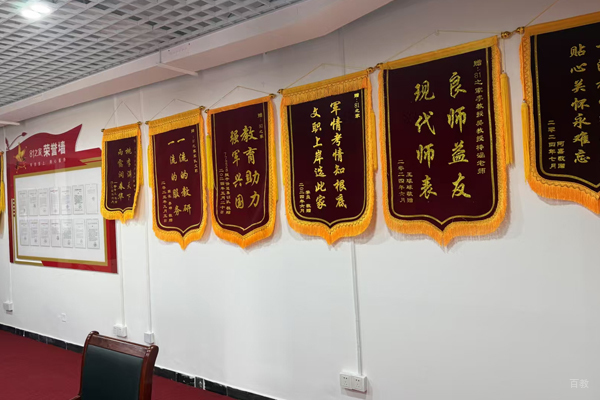 81之家军队文职线下校区教学环境展示