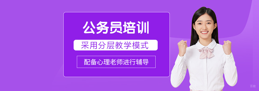 标题