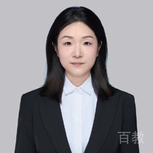 城田ゆかり（学士）
