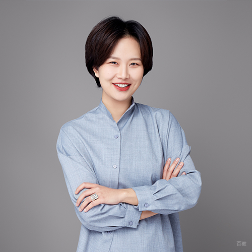 Han 老师