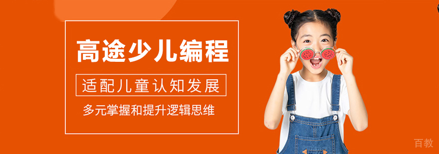 标题