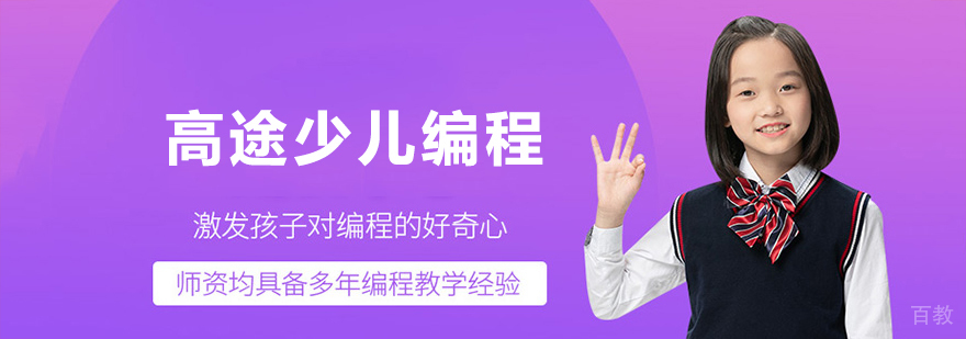 标题