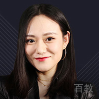 程莹
