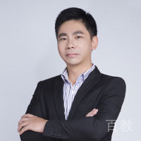 温老师