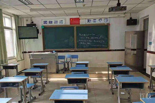 学习环境
