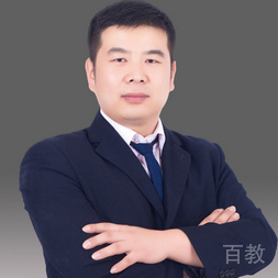 李畅通老师