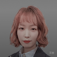 胡玉老师