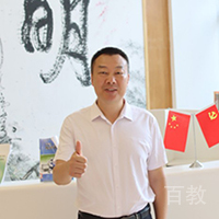 王继波