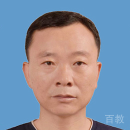 王道先老师