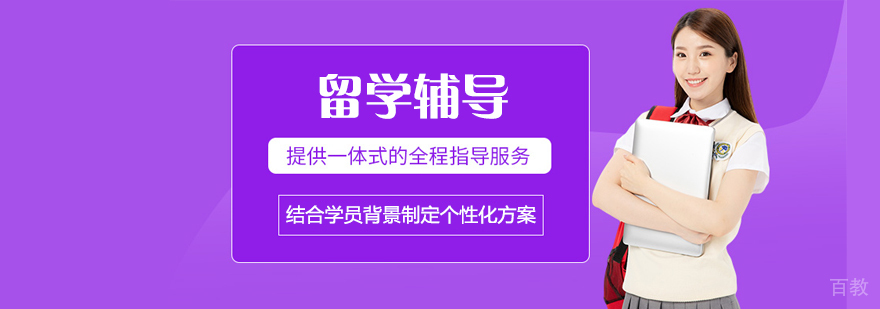 标题