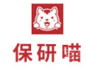 保研喵