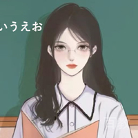 刘老师