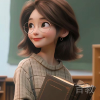 金老师