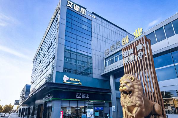 学校外观环境