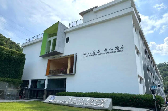 学校环境1