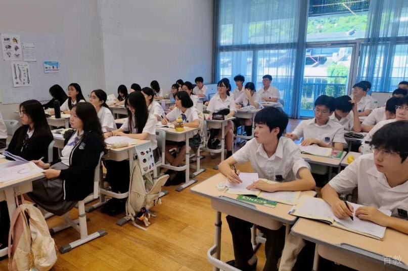 学员上课场景1