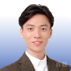 伍肇衡先生